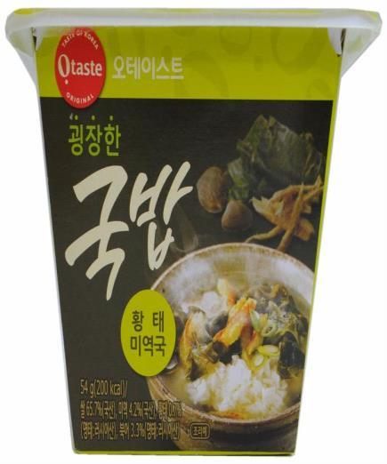 The product has been dried the traditional way and conveniently prepared to make side dishes by mixing with sauce and seasonings. It retails in a 100g pack.