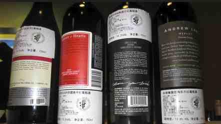 The information to include in the label are: When you re ready to export your wines, you should preferably attach Chinese labels to the products directly.