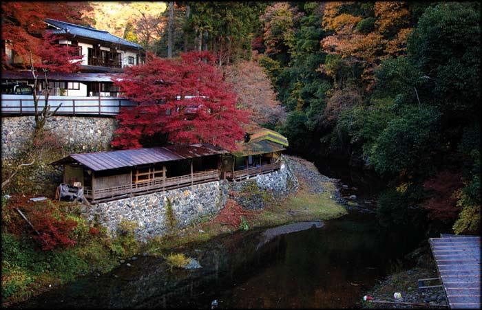 Kyoto countryside