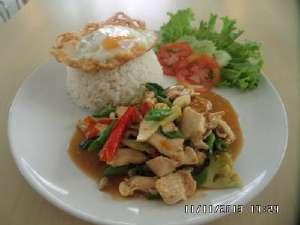 Thai Foods / Тайская кухня 88 Chicken