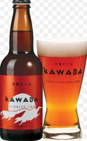 KAWABA SUNRISE ALE Region: GUNMA, JAPAN Beer Type: : Ale KAWABA SUNRISE ALE Item# 615, 12/330ML A beautiful amber ale with a mild floral aroma and caramel