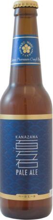 KANAZAWA PALE ALE Beer Type: : Pale Ale Made with homegrown six-row barley from Ishikawa, Japan.