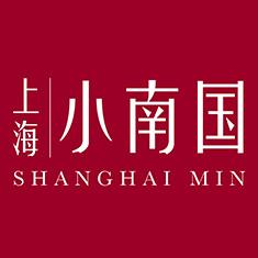 Merchant website: http://www.shanghailo.com.hk Shanghai Min 12% off on à la carte lunch and dinner for dine-in (852) 2545 0880 Shop No.
