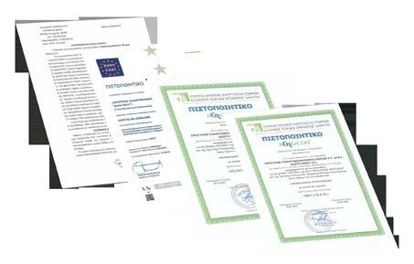 These two religious certificates ensure that our products have been produced with respect to the special needs and preferences for each consumer.