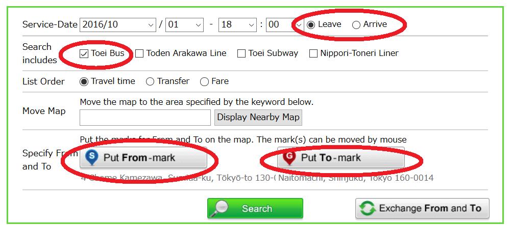 Travel example by Buses, Taxi Tokyo Toei Bus Operation Map Great access to all area of Tokyo http://tobus.jp/blsys/navi?