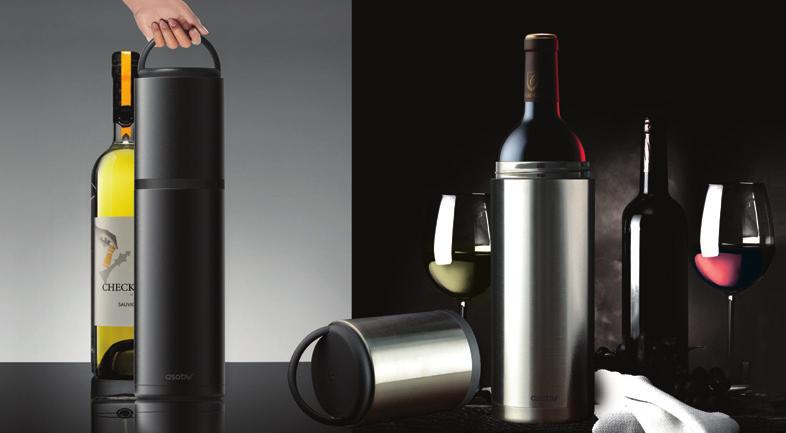 PATENT PENDING ITEM#: VPB1 VIN BLANC PORTABLE WINE CHILLER ELEGANT AND PRACTICAL THE #1 CHOICE OF WINE ENTHUSIASTS The Vin Blanc Portable Wine