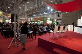 JAPAN2015 The award ceremony at the first day of FOODEX JAPAN2015 with