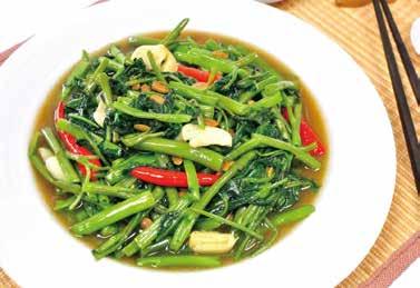Thai Mains 15 16 17 18 19 20 Pak Choob Paeng Tord Tempura vegetables with
