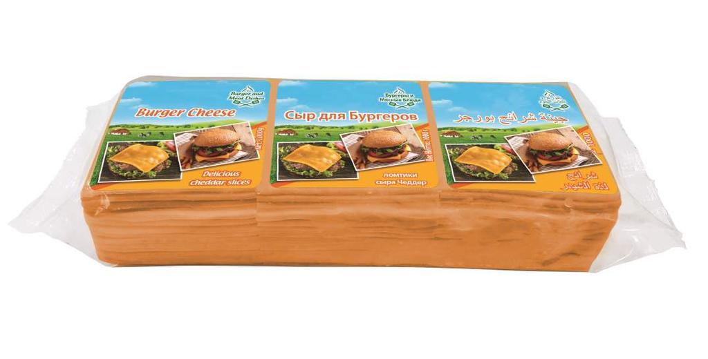 PRODUCTS - BURGER CHEESE NEW!