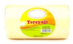 500g Kashkaval Cheese Available