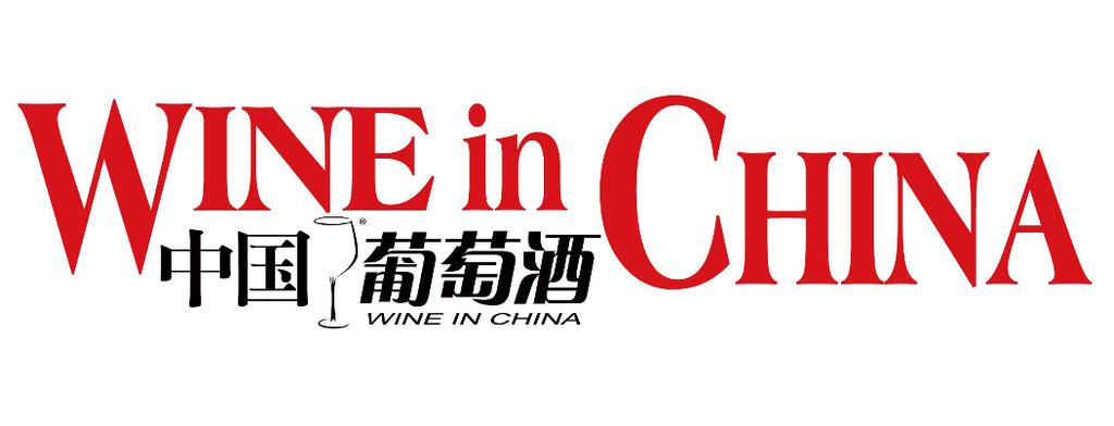 CHINESE WINE TODAY Defying preconceptions FINAL QUESTIONS?