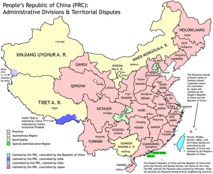China s provinces & regions 23 provinces