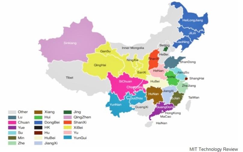Pork is #1 meat: China