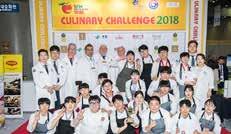 Jose Reverendo Conceicao / Quinta Valaldeia The Culinary Challenge The SFH Culinary Challenge saw its 4th edition at SFH 2018, building upon its growing status with the Korean chef scene and