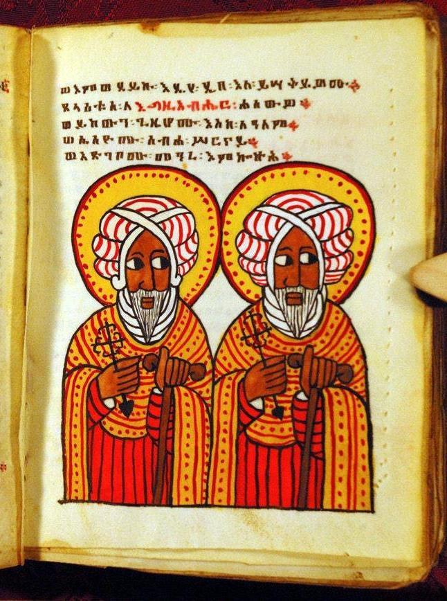 Ethiopia (Axum): Early center of