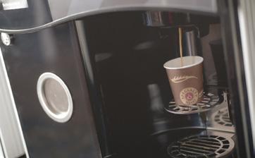 Every day, countless cups of hot beverages are purchased from vending machines.