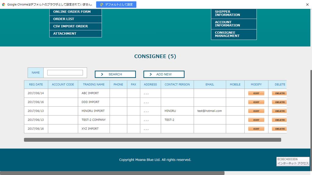 6. SETTING AND MANAGEMENT TO SET YOUR ACCOUNT AND MANAGE CONSIGNEE INFORMATION 3 CONSIGNEE MANAGEMENT : TO CHANGE CLICK EDIT AND THEN CHANGE ANY INFO CLICK