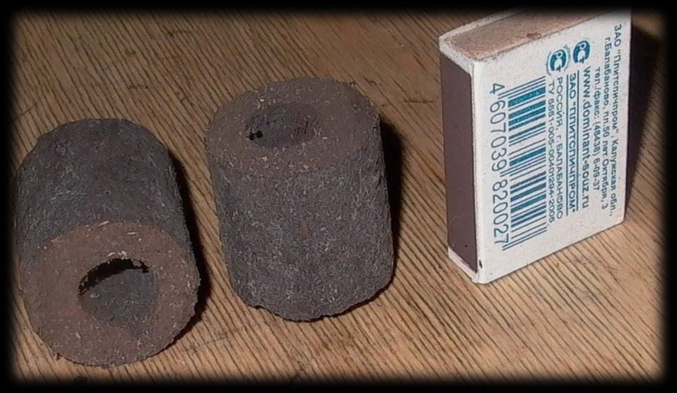Peat and manure bio-briquette
