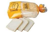 Turkish Bread Roll Turkish