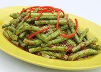 Curry Mixed Vegetables in Miniwok 咖哩杂菜 (Vegetarian) ( 素 ) 12.50 / 20 V16.