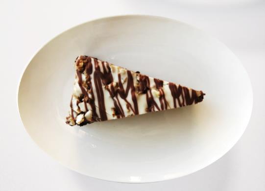 Desserts: Vanilla ice-cream with almond flakes
