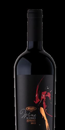 ICON Tasting Notes: Bright and intense red color with violet highlights.