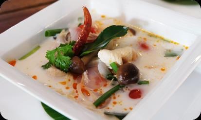 Seabass with Mango Salad (Pla Ka Pong Thod Yum Ma Muang) 270 Deep fried seabass