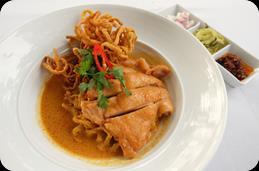 carrot Red Curry with Duck (Geang Phed Ped Yang) 300 Roasted