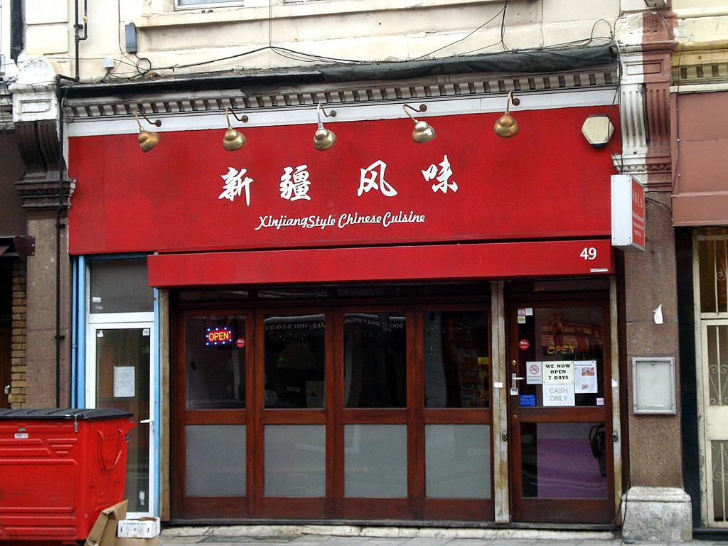 10. Silk Road When you want to enjoy Chinese food without paying a high price, Silk Road is a great place to find Camberwell locals who come in for the lamb skewers and steamed soy cabbage.
