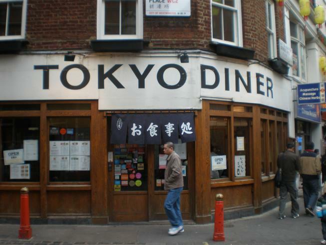 3. Tokyo Diner When you re in the mood for authentic Japanese food, Tokyo Diner is a popular place to visit for their meat and vegetable dishes that are served on a fresh bed of rice with
