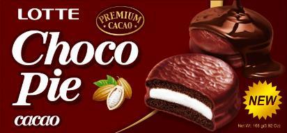 Choco Pie Choco Pie Cacao 6pk : 28g x 6pk