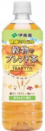 52% Source: ITO EN, Market: Calendar year ITO EN: May to Apr RTD Healthy Mineral Barley Tea Brand Strategy