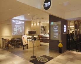 stores Increase sales and average customer spend TULLY'S COFFEE PRIME FIVE