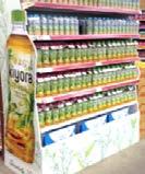 leaf Started sales of RTD tea in China