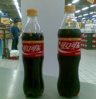 Both Coca-Cola And PepsiCo Under Pressure To Maintain Volume