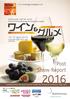 Post Show Report April An Encounter With The World s Finest Food and Beverage Professionals in Japan