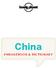 China PHRASEBOOK & DICTIONARY