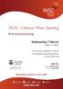 IWSC Chinese Wine Tasting