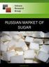 RUSSIAN MARKET OF SUGAR