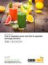 GB/T Fruit & vegetable juices and fruit & vegetable beverage (nectars) 果蔬汁类及其饮料. China AQSIQ China SAC. Translated by Chemlinked